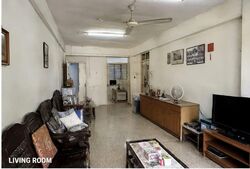 Tiong Bahru Estate (D3), Apartment #600983151